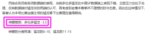 中国花滑世,赛落幕留遗,耀世娱乐,耀世娱乐官网,耀世娱乐官网在线娱乐平台