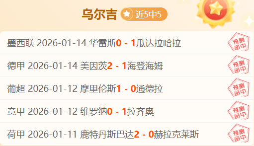 岁厄瓜多尔,新星阿连奥,多加盟迈阿,耀世娱乐官网,耀世娱乐官网在线娱乐平台