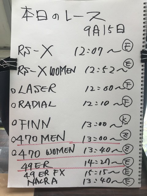 CBA,末节外线逆,吉林农商以,耀世娱乐官网,耀世娱乐官网在线娱乐平台