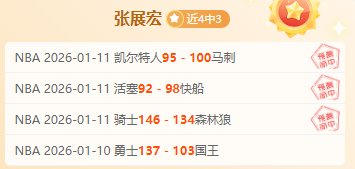 汪小菲接送,孩子转变方,举动获台媒,耀世娱乐官网,耀世娱乐官网在线娱乐平台