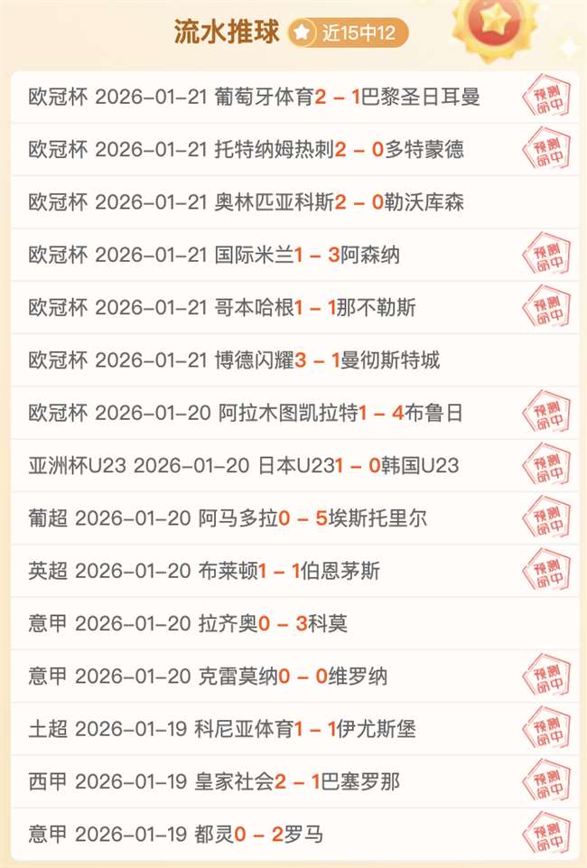 全民参与,共享体育生,耀世娱乐,耀世娱乐官网,耀世娱乐官网在线娱乐平台