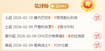 老鹰,尼克斯,专场专家质,耀世娱乐官网,耀世娱乐官网在线娱乐平台