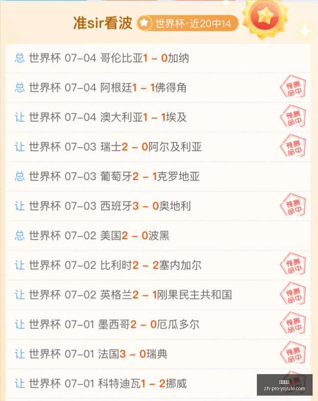 耀世娱乐,耀世娱乐官网,耀世娱乐App,耀世娱乐官网,耀世娱乐App,耀世娱乐互动,耀世娱乐下载,耀世娱乐平台