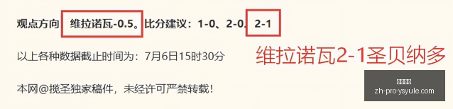 耀世娱乐,耀世娱乐官网,耀世娱乐App,耀世娱乐官网,耀世娱乐App,耀世娱乐互动,耀世娱乐下载,耀世娱乐平台