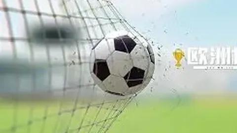 佩雷拉强调上港亚冠目标为胜利，不拘泥于3-3或4-4比分