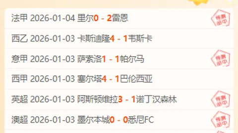 耀世娱乐 资讯 095903 fk0