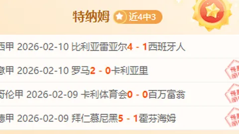 汪小菲接送孩子转变方式，举动获台媒好评，小玥儿言辞感人至深