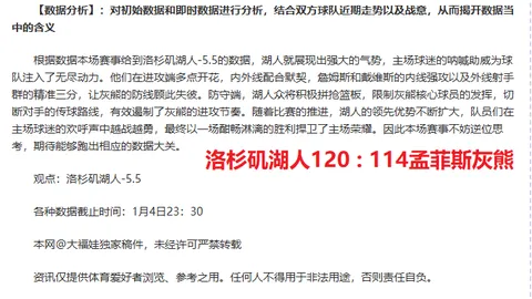 贾秀全球会员风华绝代，上村健一高度评价：英雄本色！