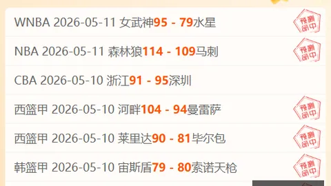 7与 超值特惠冰淇淋机限时抢购指南